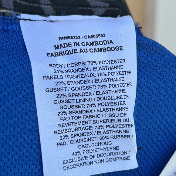 Nike Pro Jordan Hyperstrong Padded 3/4 Basketball Tights – New - Picture 8 of 9